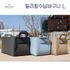 [Ilri-Ham] leather storage basket Large- storing rearranging camping leather interior basket-Made in Korea